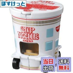 yz^Jg~[w g~J Jbvk[h h[g~J 3ˈȏ x ~jJ[   3Έȏ  ߋSi ST}[NF TOMICA TAKARA TOMY