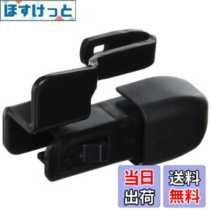 yzPIAA Cp[u[h z_[ A[Ή 1 SH-11