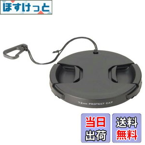 �y���������z�n�N�o HAKUBA �����Y�L���b�v �����Y�v���e�N�g�L���b�v 72mm �E���h�~�t�b�N�t KA-LCP72