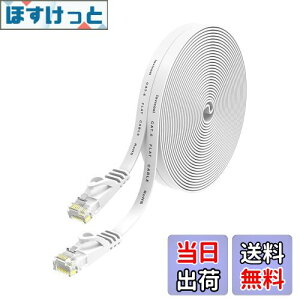 yzLovicool LANP[u 20m CAT6 tbglanP[u JeS[6 RlN^ 32AWG 250MHz CAT6P[u RJ45MKrbgΉ z₷ C[TlbgP[u c܂h~ ƒ/