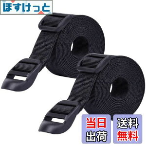 yzWisdompro ג߃xg X[cP[Xxg וh~ 25mm 1.2m וŒoh oh ߉\ 2{Zbg ubN