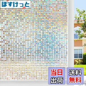 yzRabbitgoo KXډBtB ډBV[g ptB KXtB fM CN KX Uh~V[gڒ \Ă͂ ptB V[ XehOX 