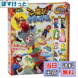 yzy{2017 R~jP[VEgCDG܁z G|bN(EPOCH)  X[p[}I Ԃ! ^[Q[