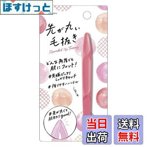 yzL(Kai Corporation) KAI 悪ۂ є  D sN sZbgp L͈ KQ3210