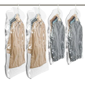 【送料無料】TAILI 衣類圧縮袋 吊るせる圧縮袋 洋服 吊り下げ 真空バッグ 衣類カバー 省スペース 掃除機対応 バッグハンガー 着物収納 コート ジャケット スーツ用 花火大会 取り付け簡単 繰