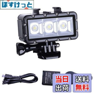 yzSuptig _CrOCg nCp[ @\t h LED rfICg tBiCgCg _CrO Cg h 147tB[g (45m)݊܂ For Gopro Hero9/8/7/6/5/5S/4