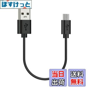 yzGeekria [dP[u ݊ USB [dR[h USB to Micro-USB {[Y Bose QC35II, QC35, QC25, WFCr[G JBL T450BT, 700BT, \j[ Sony WH-CH700N WH-H900N ɑΉ ( / 30cm)
