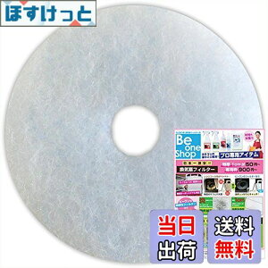 yzr[Vbv CtB^[ (a135mma24mm) 10 EL[iX^ (NASTA) KS-8640 C ݊tB^[ (CD135-24)