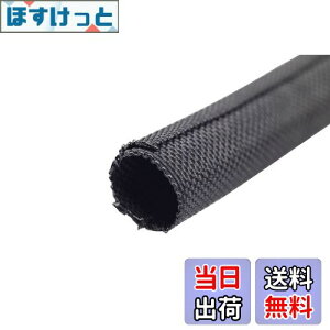 yzLW}(Kijima) oCN ZtbvX[u RQ[g`[u zی a 13mm  1m 303-1327