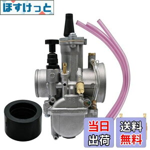 yzleihuo jo[TPWK 28 mm p[WFbgLu^[ ėp 75-250cc [VOJ[ It[h ATV XN[^[