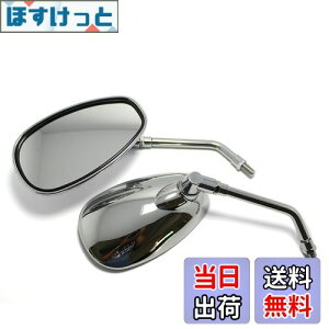 yzSzmsmy XYL`bp[XN[^[pI[goCN[Ar[TCh~[10mm