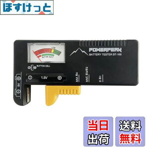 yzBasicest obe[eX^[ dr`FbJ[ fW^ cʑ