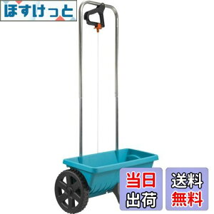 yzGARDENA(Kfi) Uz@ LTCY e12.5L Uz45cm yZ܁E엿E̎UzpzyϓȎUzɍœKzyhCc̃K[fjOuhz 432-20