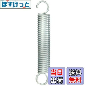 yzuaXg(BRIDGESTONE) CpX^hXvO R85mm SLCiVo[j HANYOU.B P5468 F159102SLC