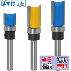 yzBestgle3s[X6.35mm(1/4") tCXJb^[[^[rbg قJb^[ dn[^[rbg dg}[prbg g}[ H g}[ rbg؍Hp ؍H ˔