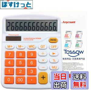 yzTOSSOW d 12 \[[d vZ@  R ^t Lpd d IW