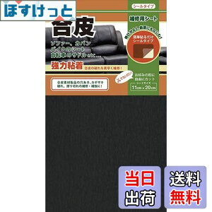 yzCV[g 11cm×20cm ǂLтV[^Cv { (ubN)