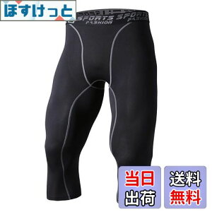 yz[Sillictor] X|[c Xpbc Y p[Xgb` 7 A_[EFA RvbV ^Cc [UVJbg + z] ubN 3327blk- XL