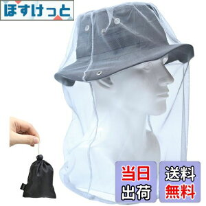 yzDhana Style 悯 悯 wbh lbg hlbg bV Jo[ XL[g K[h CZNg V[h g  ᒠ tFCXK[h [|[`t (GRAY)