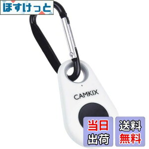 yzCamKix CXBluetoothJVb^[[gRg[ X}[gtHp - f炵ʐ^ƎB zCg D0614-SR4-WHI