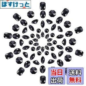 yzPH PandaHall 70/Zbg 7 rW[ p[c 2 AN CXg[ DtbgobN J{V W fRf |p Ntg WF[p ANZT[p[