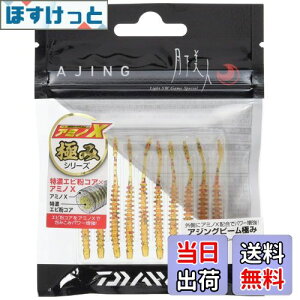 yz_C(DAIWA) [ l AWOr[ ɂ 2C`  A[