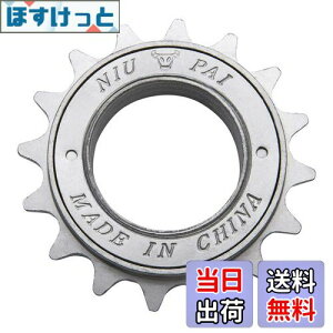 yzZHIQIU 1p16T]ԖhKt[zC[ (16T-Vo[)