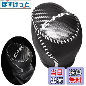 yzKayafar g^ C-HR p VtgmuJo[ VtgObvJo[ U[ Jo[ p[c CHRGu K[jbV p[c ܃LYh~ (J[{1)