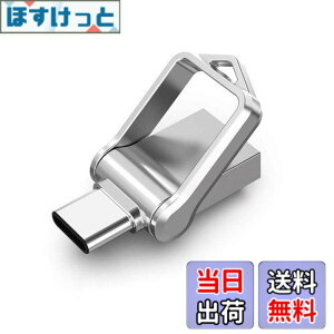 �y���������zKOOTION USB������32GB Type C������ USB3.0 2in1 OTG �f���A�������� �������[�X�e�B�b�N �L�[�����O�t�� ���� �h��360�x��]�f�U�C�� �t���b�V���h���C�u �����f�[�^�]�� �X�}�z/Windows/�m