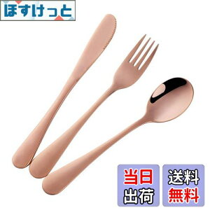 yzBisdaqpJg[Zbg Xv[ tH[N iCt 3_Zbg18-8XeX 