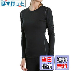 【送料無料】[Sillictor] スポーツ インナー シャツ レディース 長袖 コンプレッション トップス アンダー ウェア 【通気速乾・抗菌防臭】 2019 ブラック M