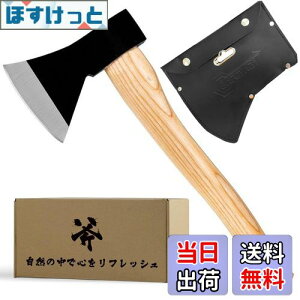 yzCARBABY  OLvpi d 蕀 38cm  K[fp蕀 Lv   AEghA یJo[t