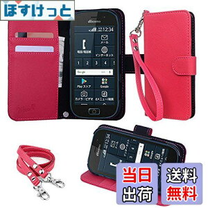 yzwisers 炭炭X}[gtH F-42A / me F-01L Ή 蒠^X}zP[X (sN) E₷ (J[hz_[/X^h@\t) Xgbv 2t (nhXgbv/lbNX