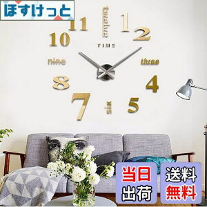 yzYiteng 3D dg  DIY  NbN |v ǎv EH[NbN EH[XebJ[ ArAƉp CeA Vv  t[zu ʃe[vt 