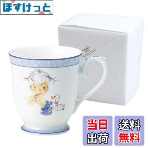 yzNARUMI(i~) }OJbv AqƃN}Ƃ 킳Ђ 290cc u[ 킢 fUC j ̓ v[g dqW H@Ή { 