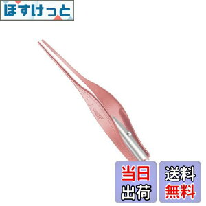 yzYFFSFDC LEDCgt sZbg[YS[h yۈmďC̐V^z | qp ɍא[ XeX sZbg^Cv ~~_ ͂茩 drt