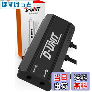 yzfCgi(Daytona) oCNp ANZT[djbg 4n dꊇǗ v19.5A D-UNIT(Djbg) 98830