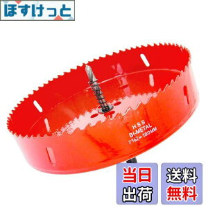 yzTIDEWAY-JP z[\[ oC^  hrbg ؍H S A~ ΍p{[h vX`bN ؍ނȂǂ ؍풼a180mm