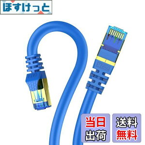 yz2m Veetop CAT8 LANP[u JeS-8  h R ϖ ό c RJ45RlN^ MKrbg 40Gbps 2000MHz 26awg ܐ܂h~ dV[h p\R LlanP[u PS4 PS5Q[