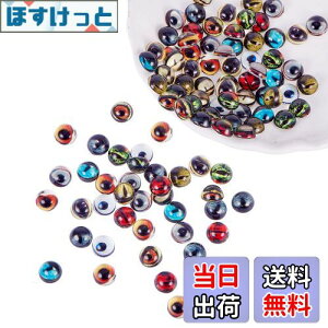 yzPH PandaHall 100Zbg 8x4mm KX ̊ ۂ KXJ{V ~bNX }ĕt Ehr[Y XNGAh[ g僌Y DIYp |pi Ntgpi WG