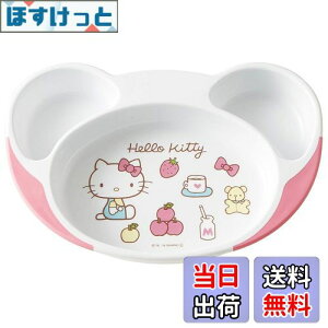 yzXP[^[(Skater) qǂpv[g ₷ qH xr[ `M n[LeB 70N TI 22.7×15.7×H3.6cm WP7