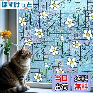 yzDUOFIRE ptB 䕗΍ Uh~ ډBV[g KXtB ߂V[g ՔM fMV[g O UVJbg XehOX V[ œ\ \蒼\ 