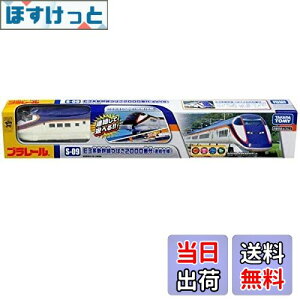yz^Jg~[(TAKARA TOMY) w v[ S-09 E3nV ΂ 2000ԑ (Adl) x d   3Έȏ ߋSi ST}[NF PLARAIL