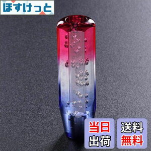 yzHANSWD ėp NX^Vtgmu A p 200mm ou Q[gAT/MTԑΉ 3A_v^[t 唼YԑΉ ʎ/y/gbN u[+bh (20cm)