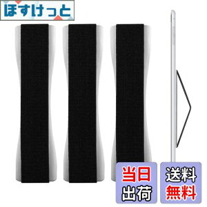 yzkwmobile 3x tBK[z_[ iPad Samsung HuaweiȂǂɑΉ - Ў Soh Tablet PC -  oh Obv Vo[