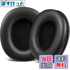 yzSOULWIT C[pbh C[NbV SONY MDR-CD900ST / MDR-7506 / MDR-V6 / MDR-V7 wbhz p pbh Jo[ veCU[ [tH[ ubN