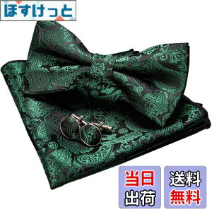 yz[JEMYGINS] uWF~MY lN^C Y [΂2 VN yCY[ tH[} rWlX  v[g JtX {^ nJ` Zbg(15)