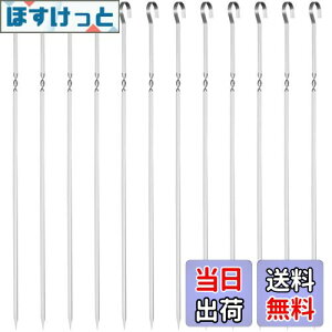 yzGWHOLE o[xL[ BBQc[ Ă Lv XeX 12{ o[xL[ tH[N o[xL[pi 39cm AEghA