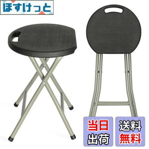 yzBQKOZFIN ܂肽݃Xc[ |[^uXc[ ̏ȊۂXc[ ȃx` ďv y ނ oR gѕ֗ Lv֎q ubN ω׏d250kg