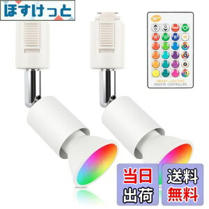 yzxydled _Ng[ X|bgCg GU10 RGBW 16F F 40W` LEDX|bgCg Lz CeBO[ Ɩ L@\ Rt {t 2Zbg